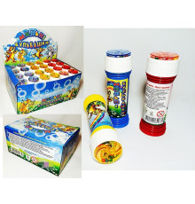 Мыльные пузыри "ЯУ" (KT0672)